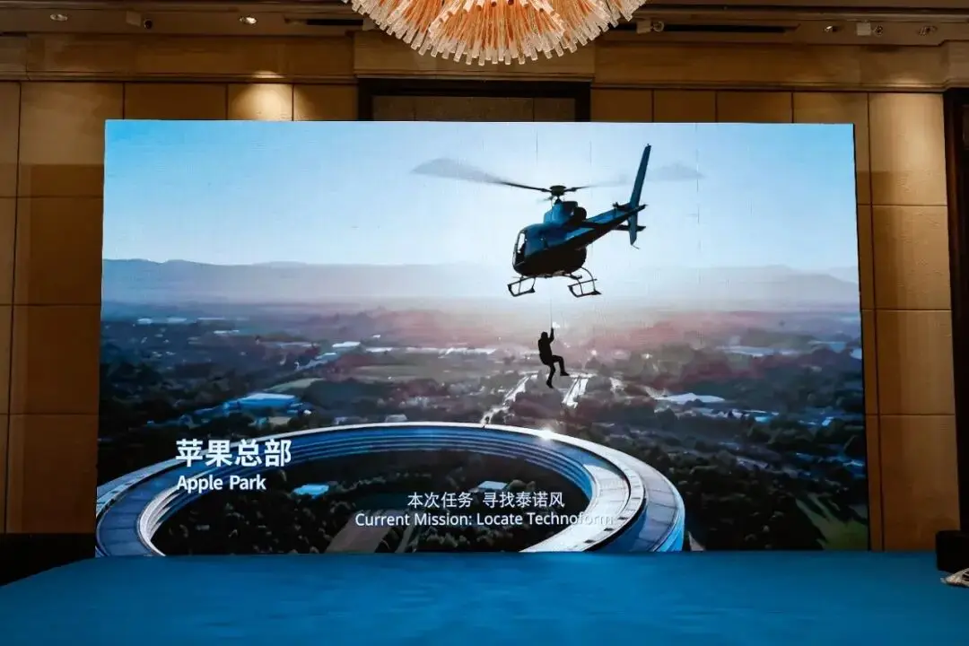 小材料·大溫度：2026泰諾風釋出會於上海圓滿落幕，聚焦門窗心臟技術