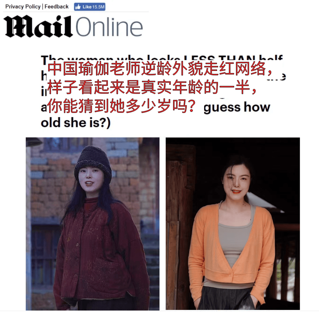 女性最佳“絕經期”已公佈，不是45歲，而是這個數，越接近越健康!