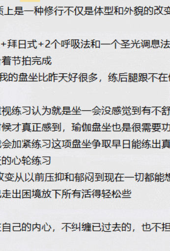 女性最佳“絕經期”已公佈，不是45歲，而是這個數，越接近越健康!