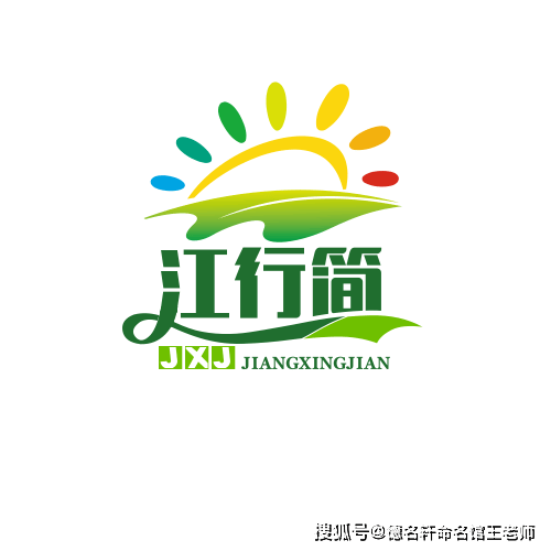 寶寶起名 藏在姓名裡的人生密碼：好名字是給孩子的第一份厚禮