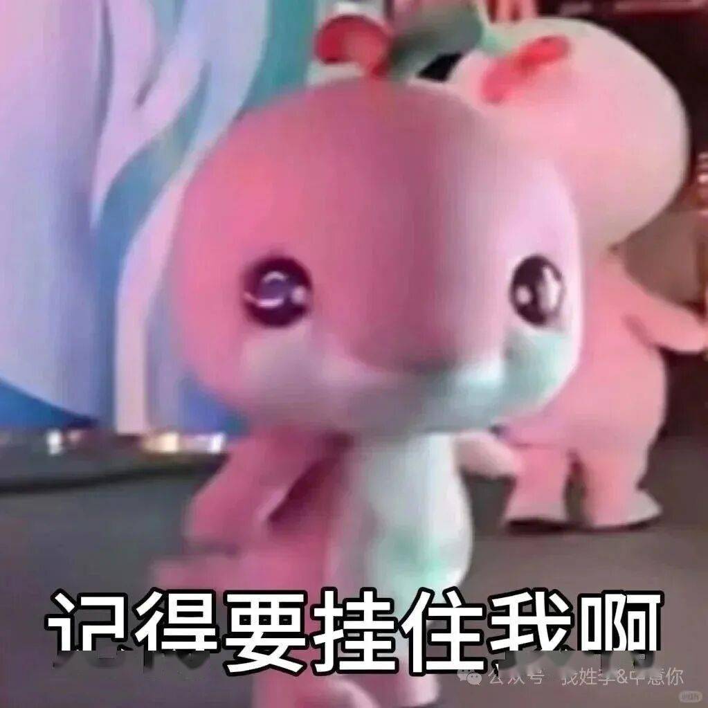 “大灣雞之父”當選廣州市動漫協副主席！