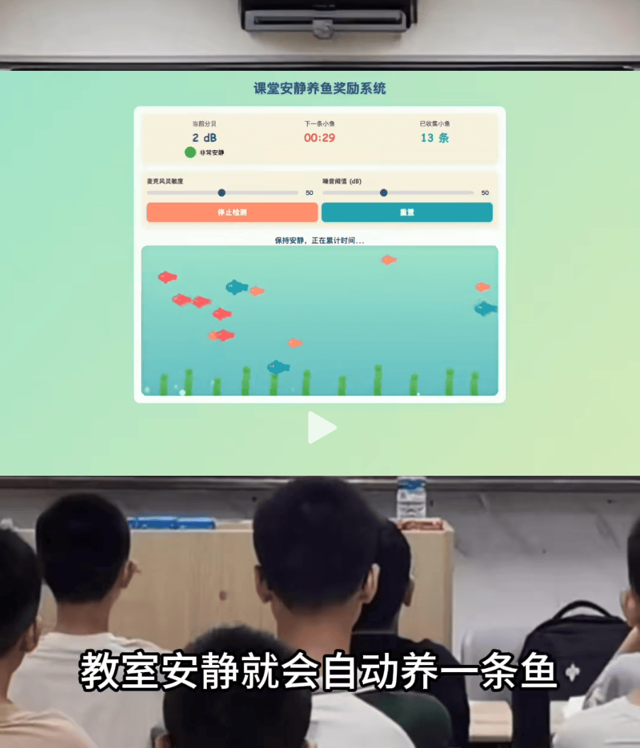 風靡全國的雲養寵，硬控10後小學生