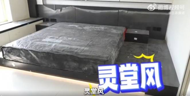 “極簡風”被裝修成“靈堂風”，當事人否認“34萬裝修400平米”：裝修公司虛報600平米