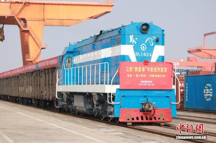 一季度江西外貿進出口增長16% 汽車出口大增