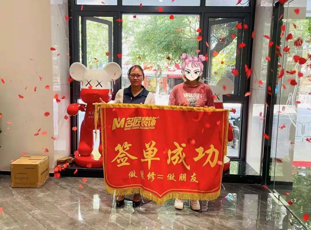 好多業主都在說，三明這家裝修公司怎麼了...
