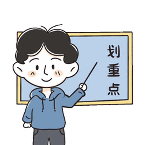 1423套(間)！2026年成都1季度已推出保租房盤點！待推專案→