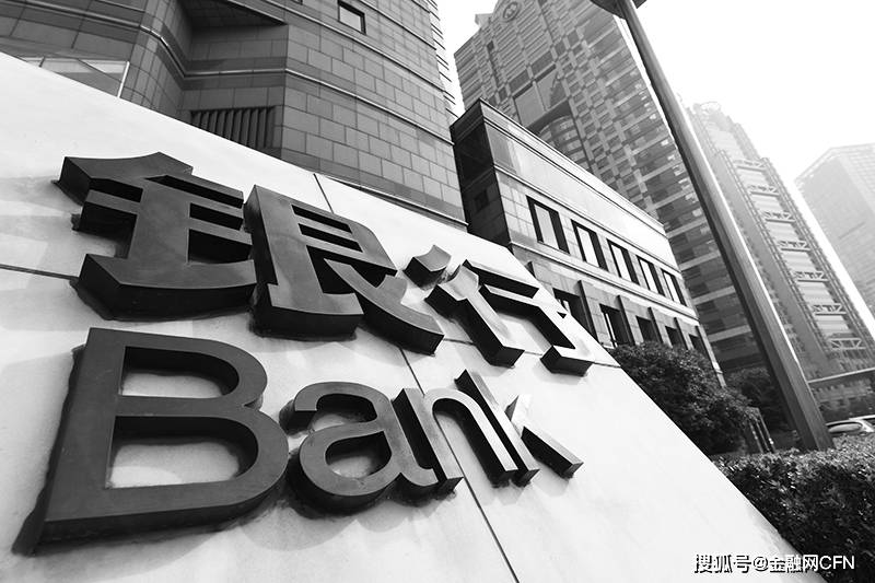 科技金融成為增長新引擎，銀行科技貸款餘額突破30萬億
