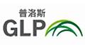 直擊中金普洛斯REIT年度業績說明會，物流倉儲市場回暖訊號明確