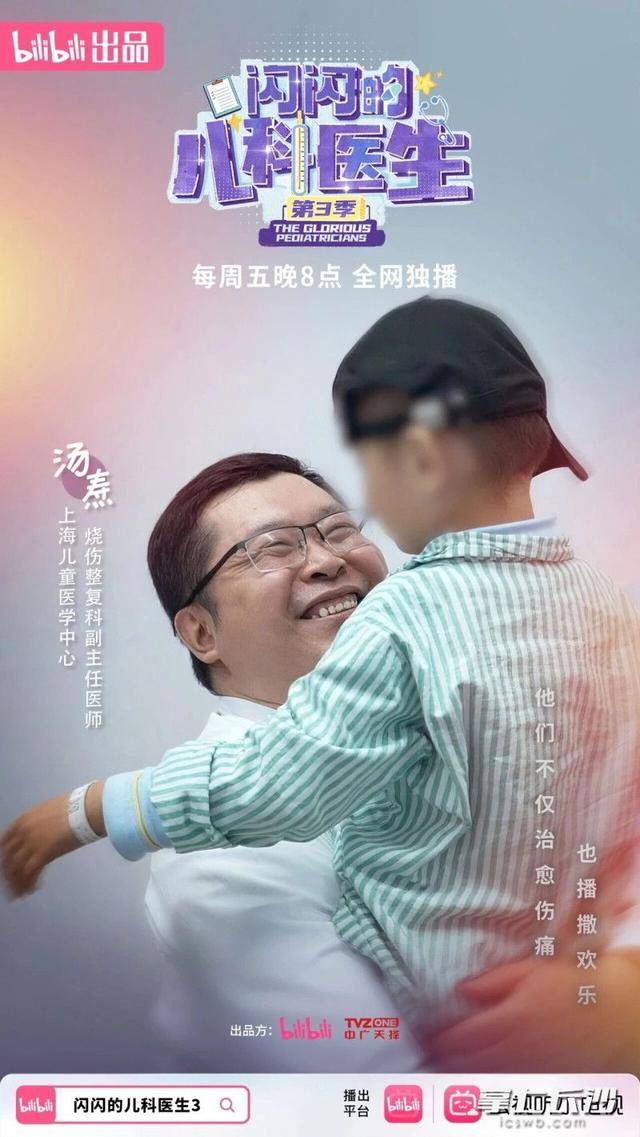 原創講好長沙故事，長沙5部影視佳作閃耀全國舞臺