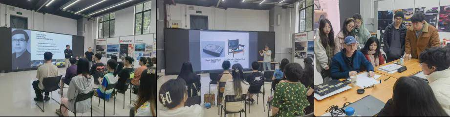 四川美術學院設計學院汽車設計專業教育研究