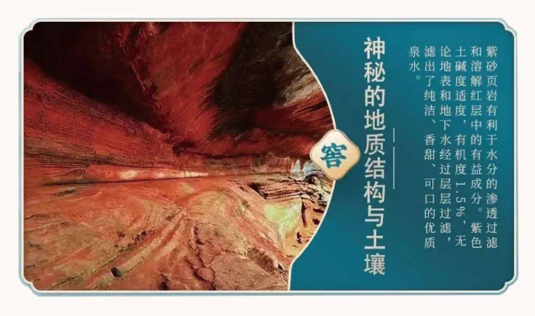 “盛世中國 • 藝術茅臺”—— 特邀書法名家劉好軍