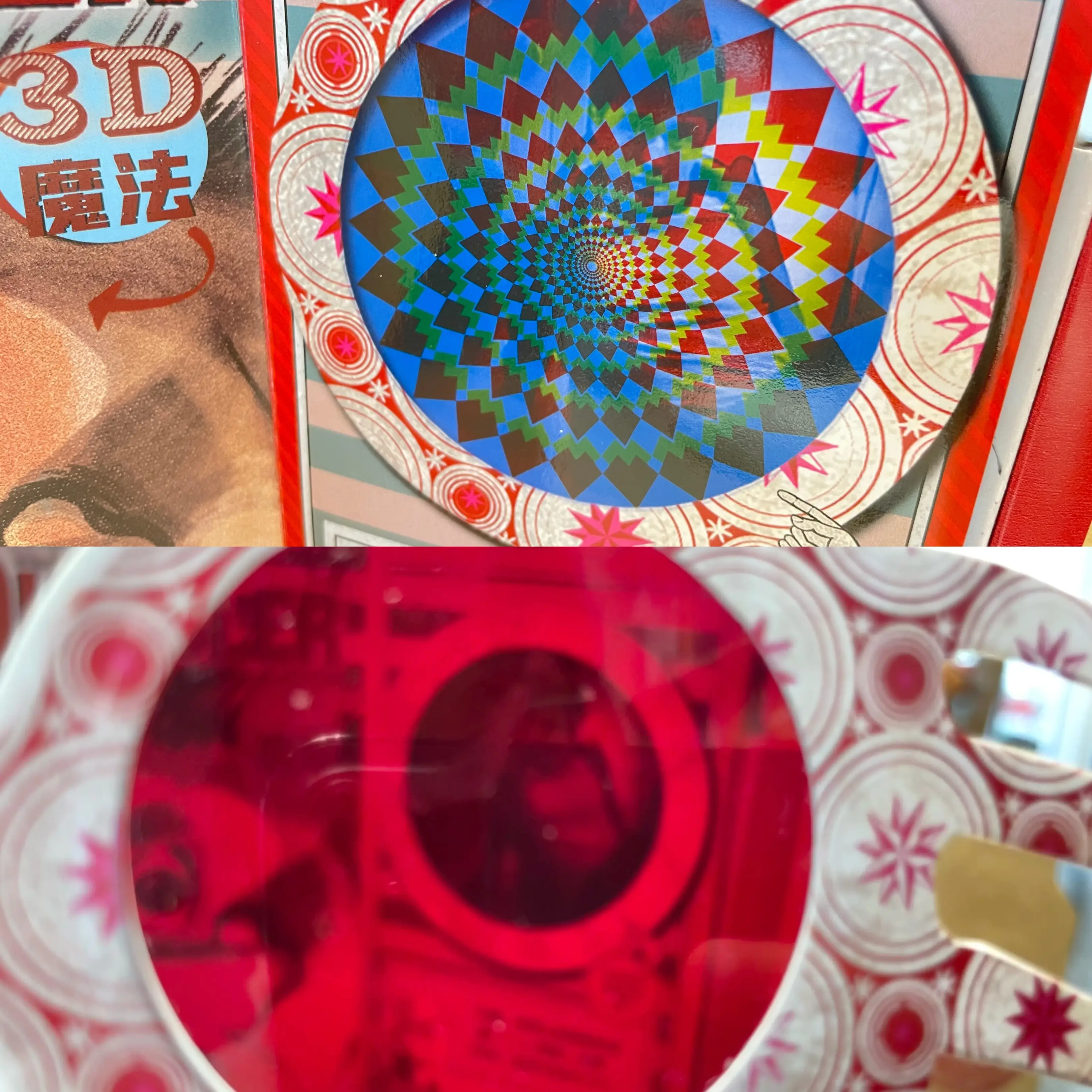 原創這套《哈利波特魔法寶盒》，哪是書？分明是玩具盒、收藏夾