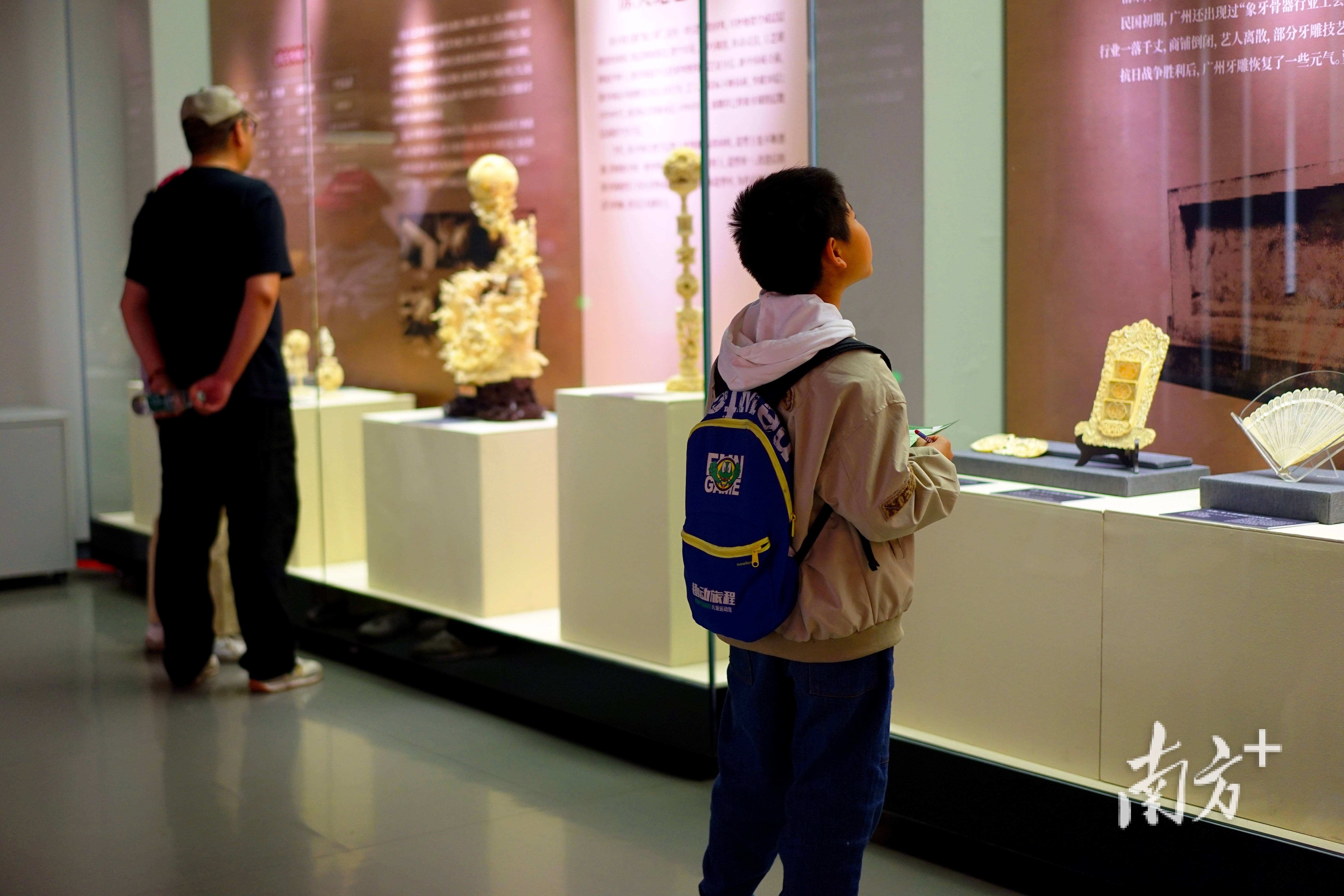 嶺南非遺走進河北！“廣州象牙雕刻展”在廊坊博物館開幕