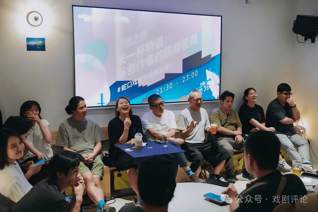 【戲劇與節慶】水晶|從0到1，蛇口戲劇節的方法論