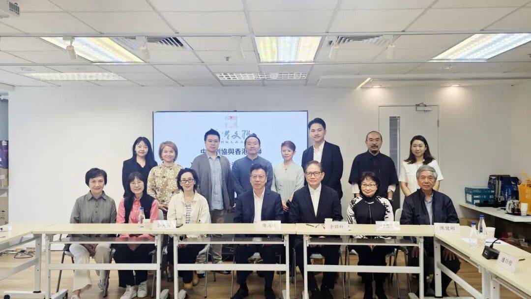 灣區戲劇共潮生！第六屆粵港澳大灣區中國戲劇文化節開幕