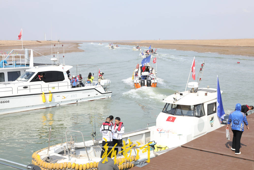 2026濱州市海洋文化旅遊年暨北海經濟開發區第二屆海洋文化旅遊年盛大開幕