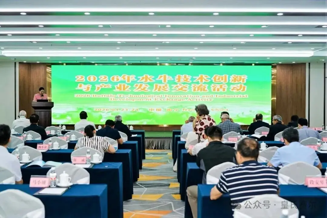 科技賦能，種源先行