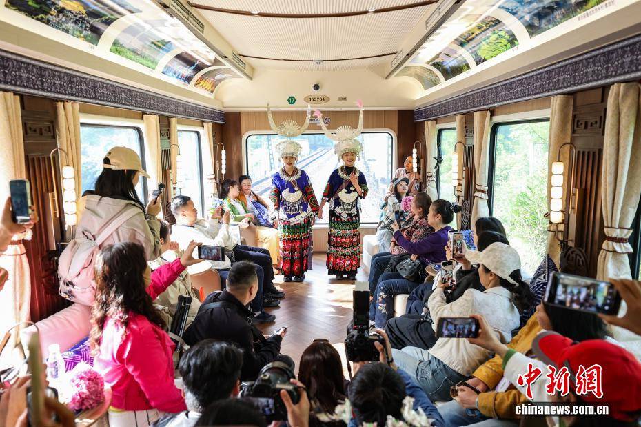 錦繡山河·多彩貴州號旅遊專列首發