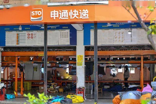 原創2025快遞業最大收購落地！申通押注丹鳥，撕開順豐京東護城河？