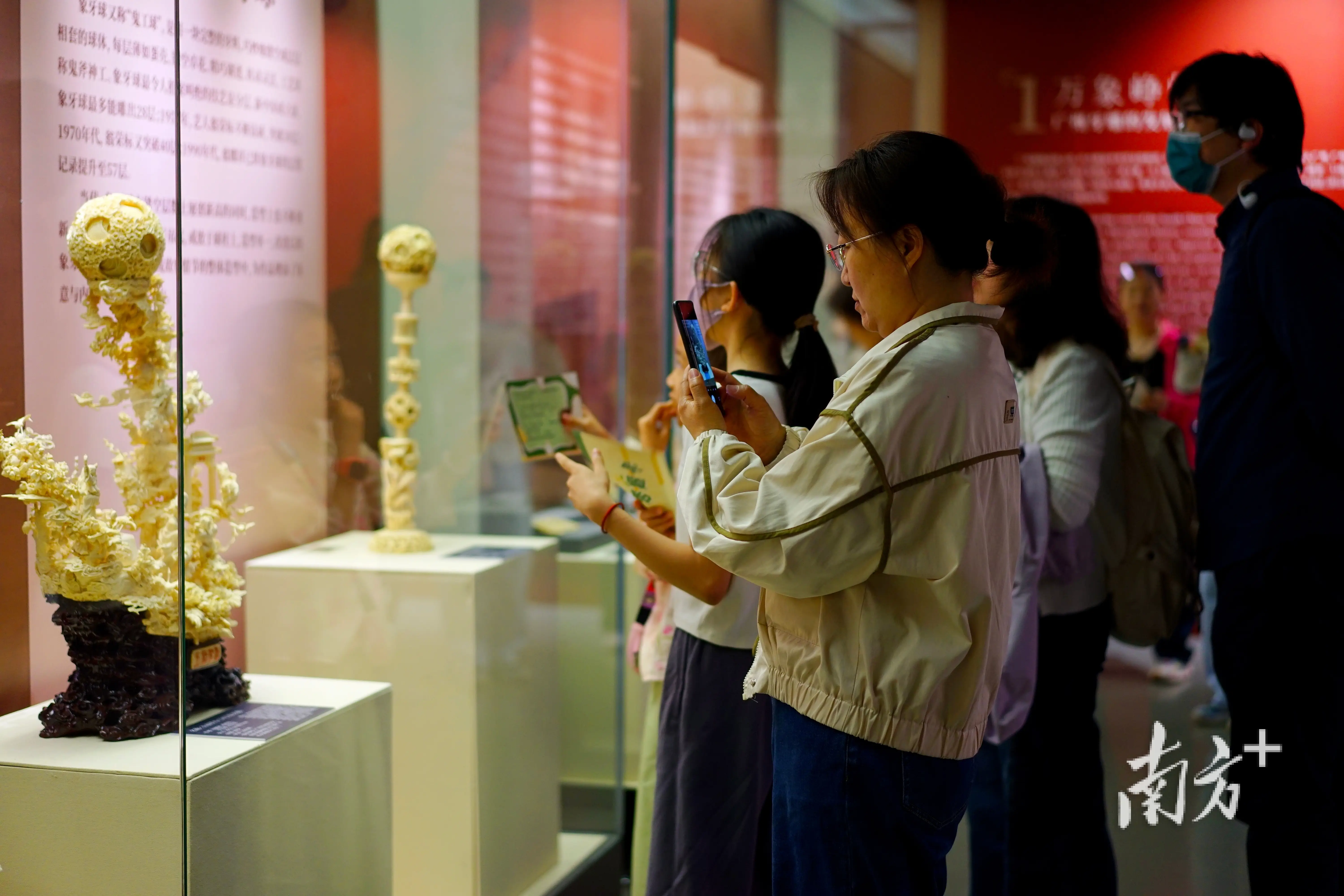 嶺南非遺走進河北！“廣州象牙雕刻展”在廊坊博物館開幕