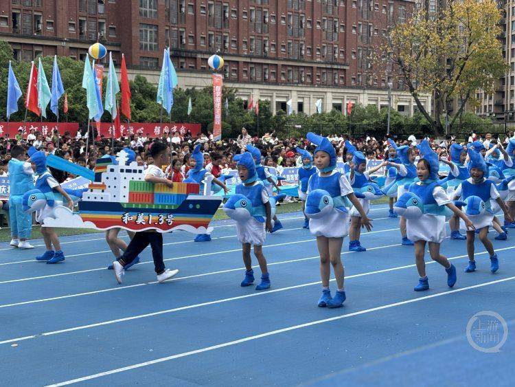 燃爆了！重慶一小學運動會開幕式 把兩江新區“搬進”操場