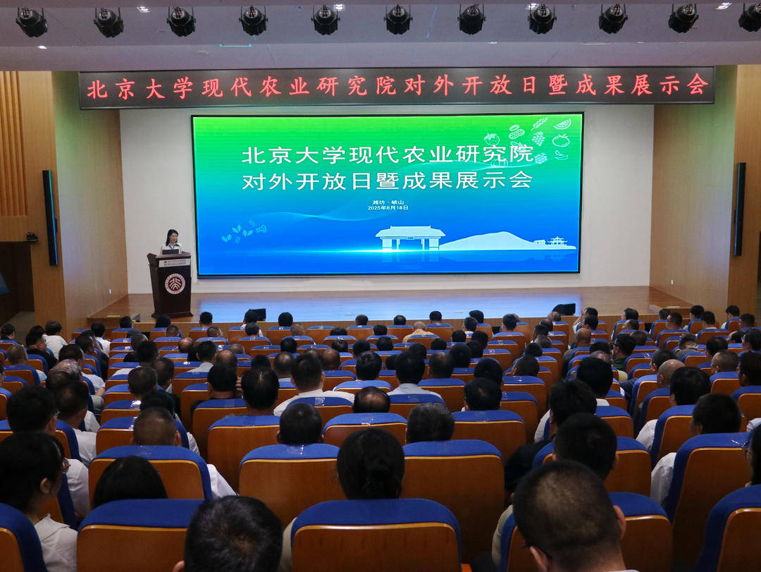 濰坊峽山：當好科技成果轉化“店小二”