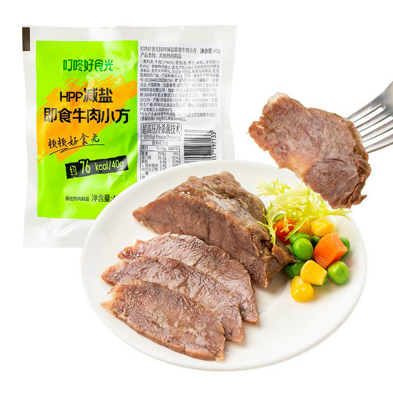“五一”將至，消費氛圍感拉滿！榴蓮小龍蝦霸屏餐桌，露營美食一站式配齊