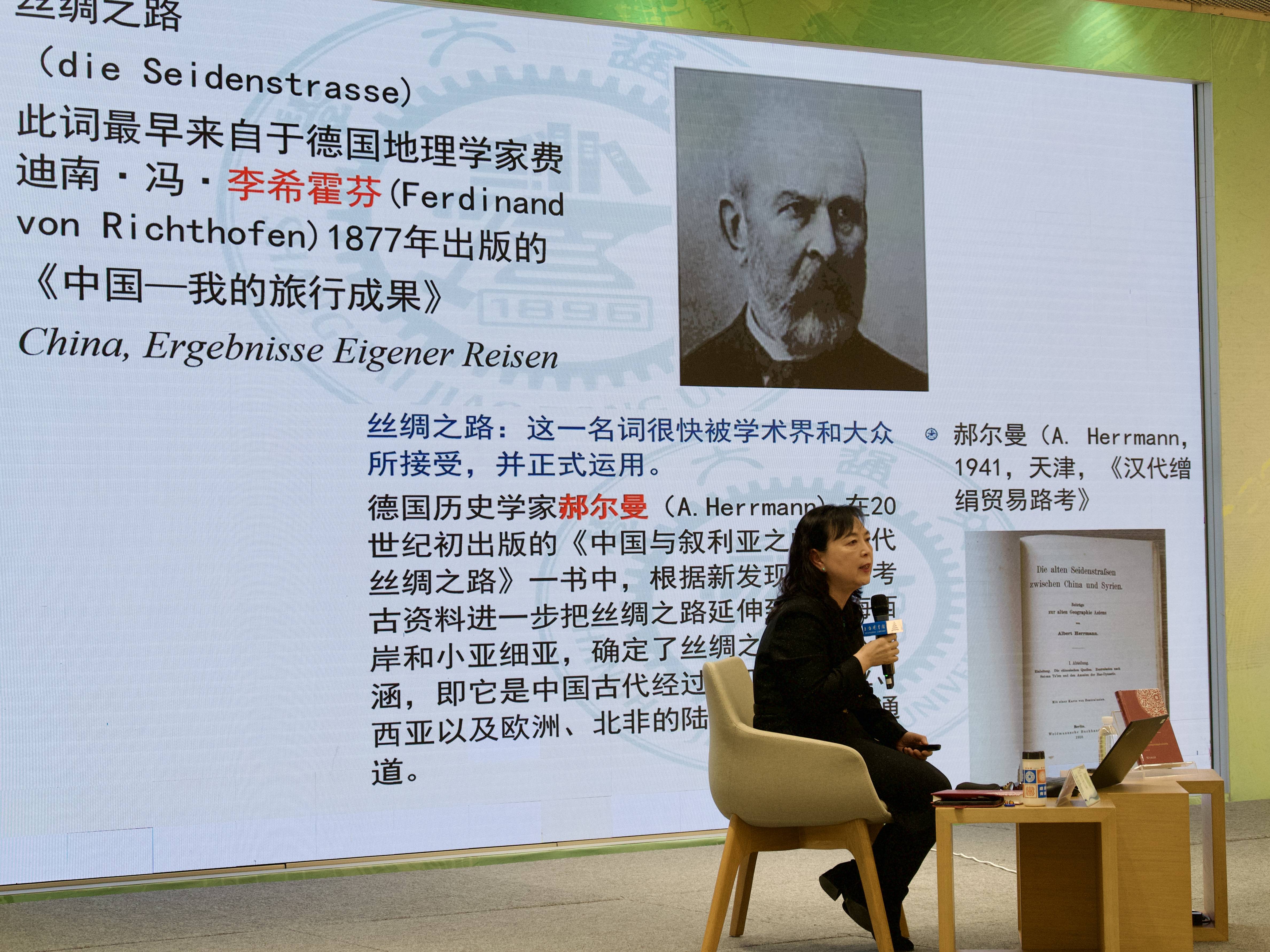 活動回顧｜千年海絲路，科技傳東瀛：《唐風化雨》圖書分享會在上海圖書館舉行，追溯中國古代智慧如何滋養近世日本文明