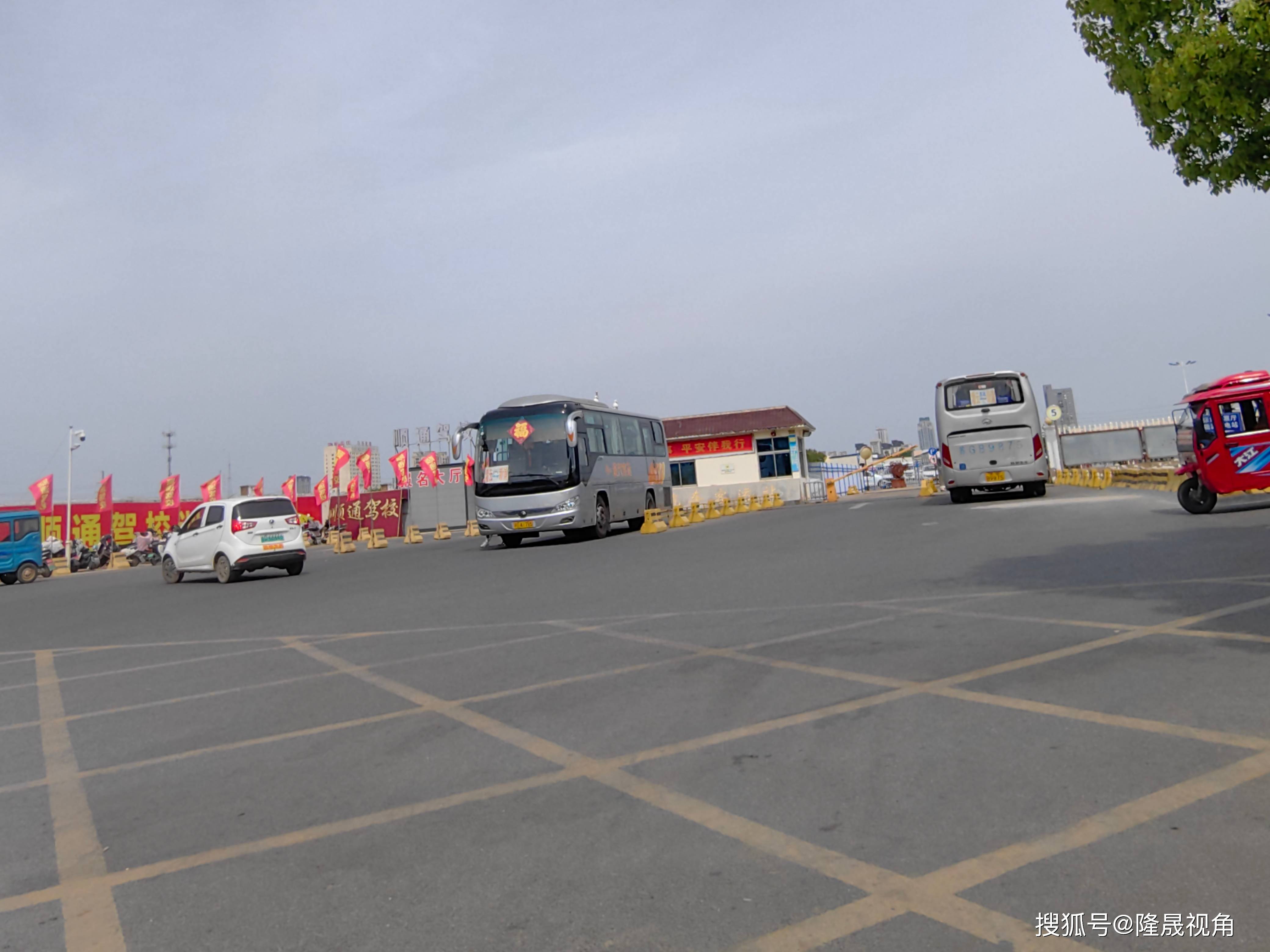 劃撥用地辦駕校：連雲港汽車運輸有限公司灌雲分公司無法無天！