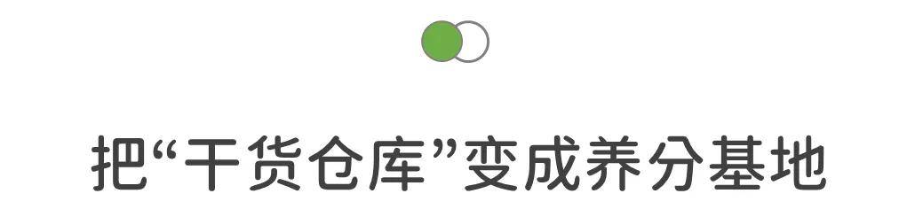 收藏1000+條幹貨，卻一條都沒看完？7個方法幫你走出資訊焦慮的泥沼