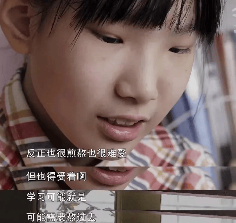 這種病在女性身上，總被誤判為抑鬱症