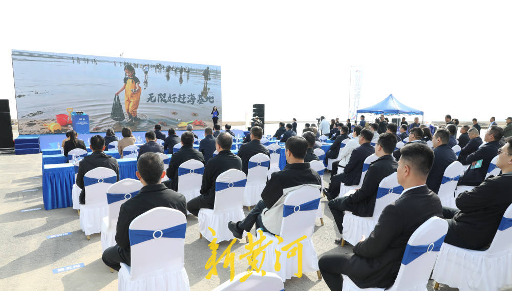 2026濱州市海洋文化旅遊年暨北海經濟開發區第二屆海洋文化旅遊年盛大開幕