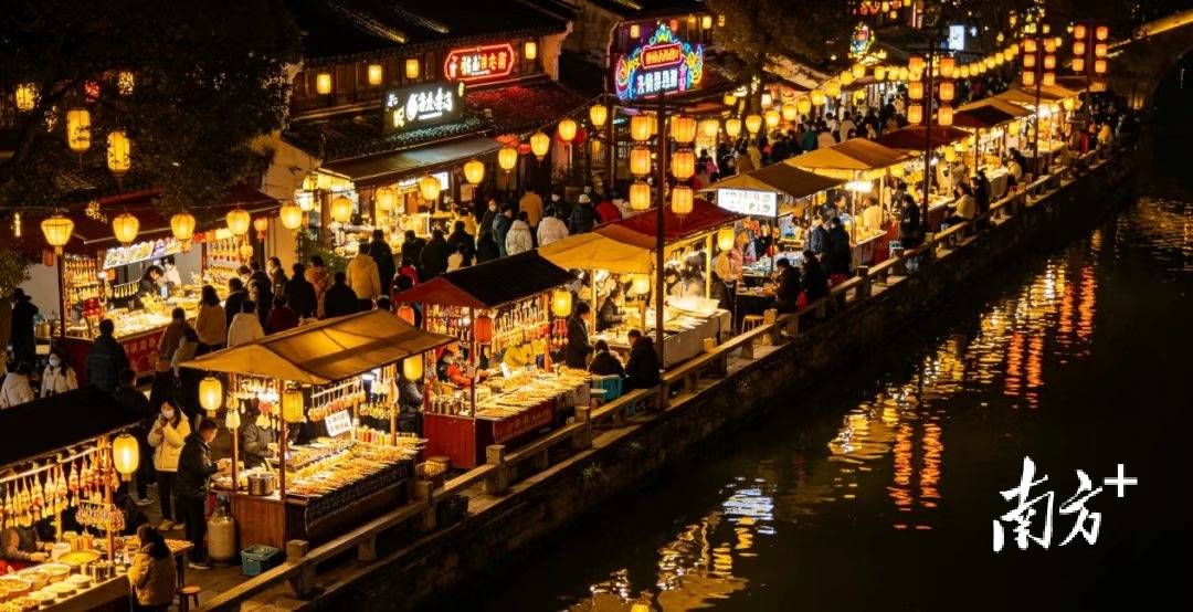 “五一”尋味，中山黃圃2026文旅美食嘉年華啟動
