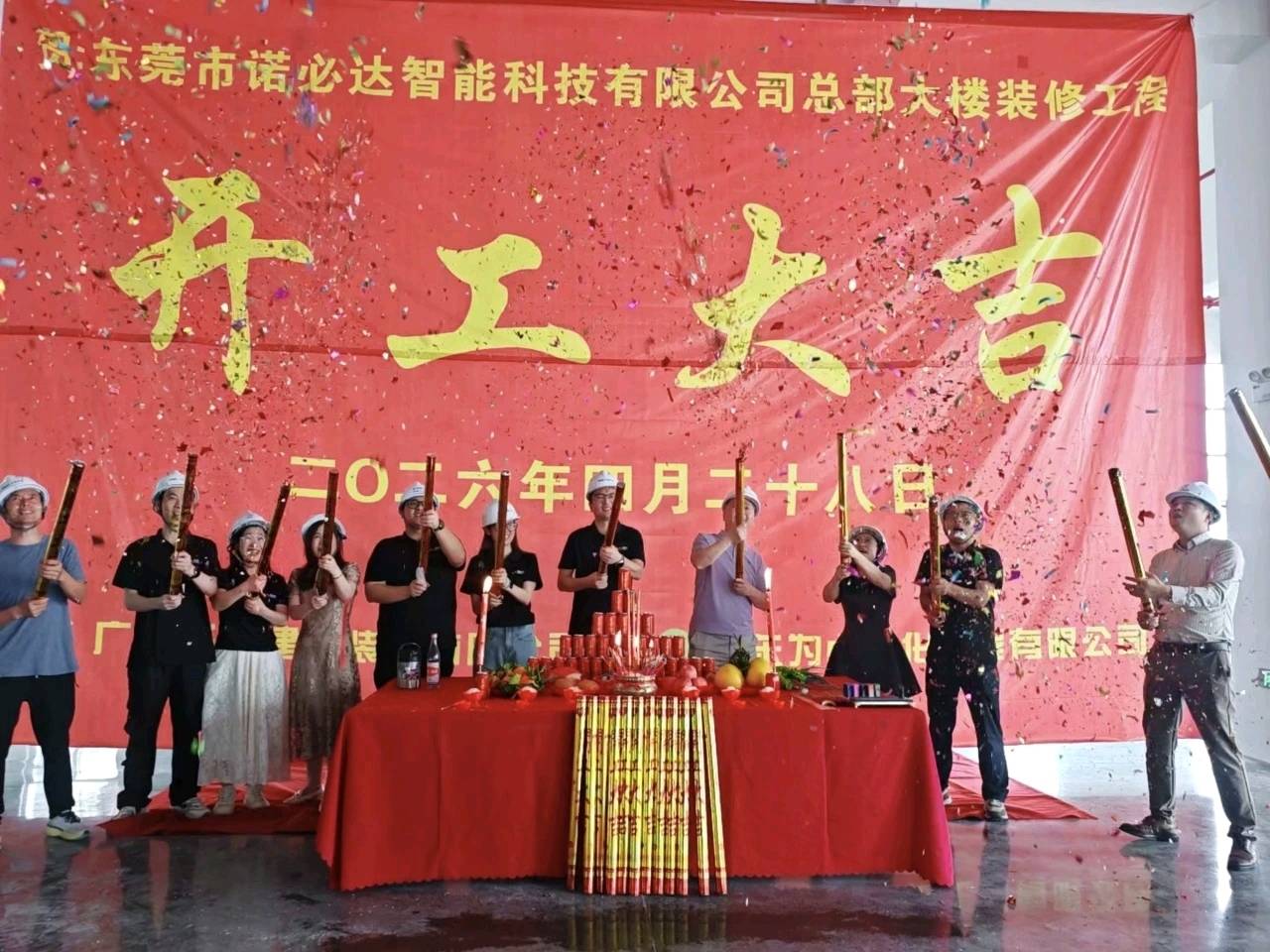 道滘“工改”新標杆首批廠房竣備，企業“零時差”進場裝修
