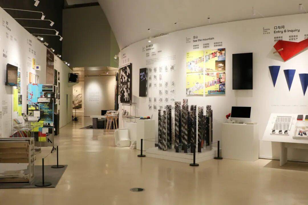 五一打卡必去！“中央美院研究生畢業展”千餘件作品見證“煥彩共生”
