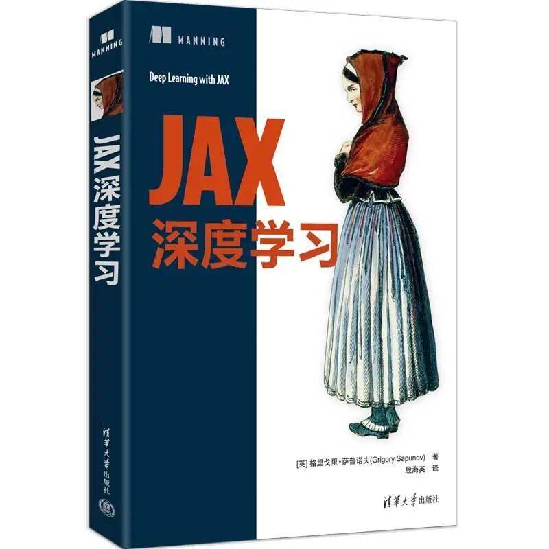 閱知有始，智啟映新程 | 清華社2026年第一季度圖書推薦（大眾閱讀 · 理科）