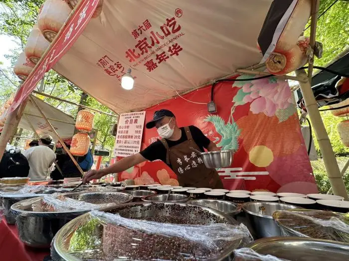 視點｜“五一”假期各路美食匯聚前門，活動精彩紛呈
