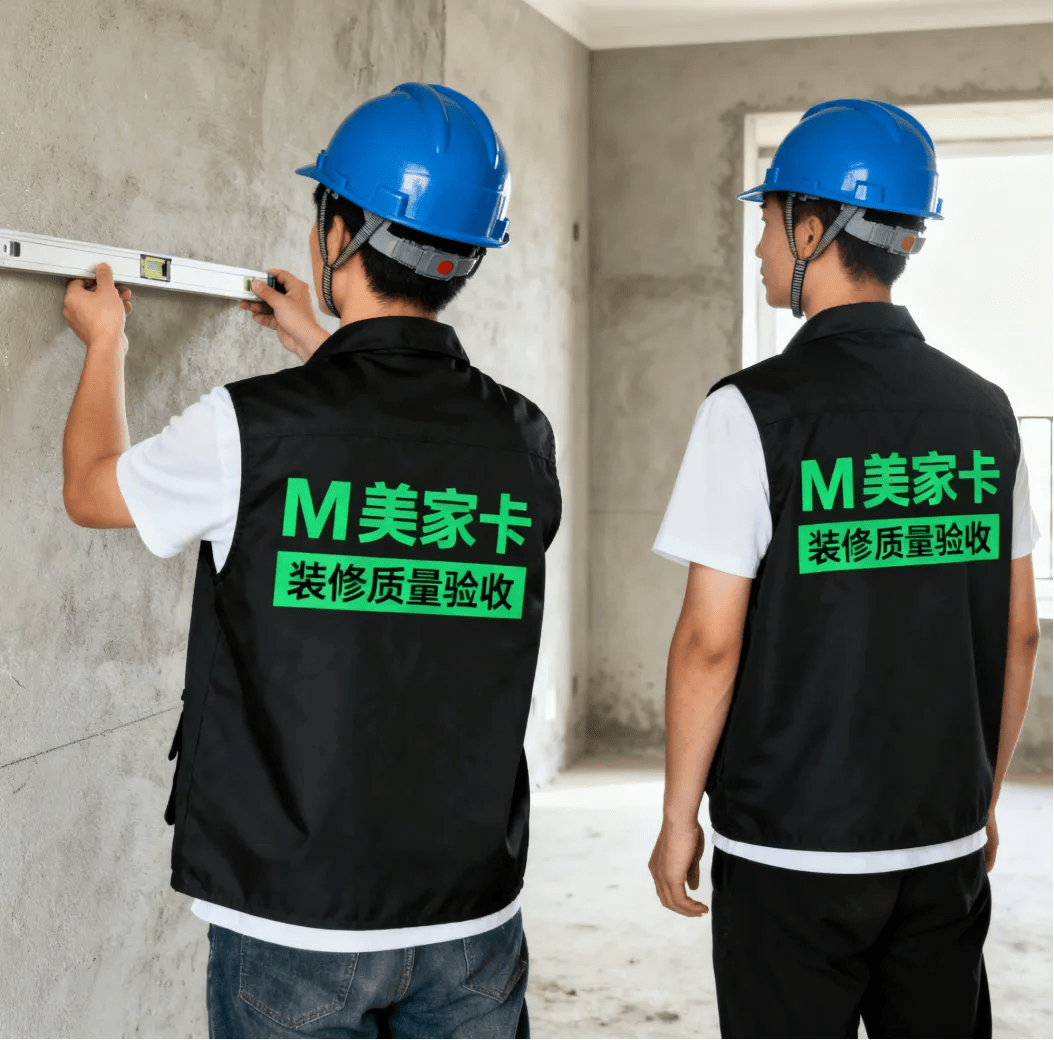 緊急提醒廈門裝修業主：這個環節重點關注,提前規避90%的風險....