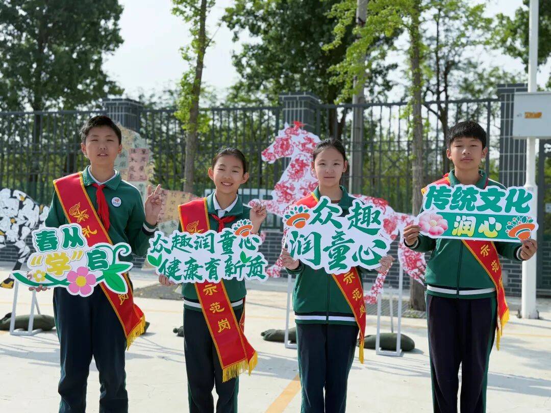 這所“寶藏”小學，靠啥征服了海淀家長的心？