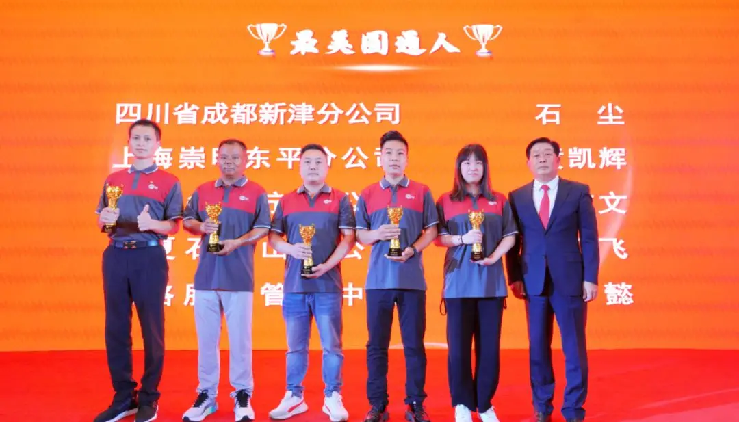 追光的你 | 成都快遞小哥石塵：包裹有終點，善意永“派送”
