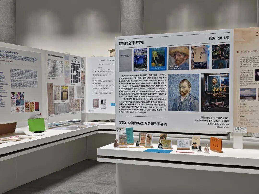 五一打卡必去！“中央美院研究生畢業展”千餘件作品見證“煥彩共生”