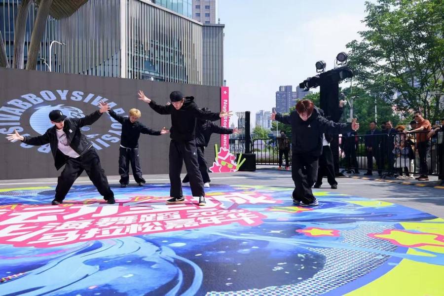 上海，起舞！潮舞燃動“五五購物節”，上海三大商圈接力上演舞蹈馬拉松