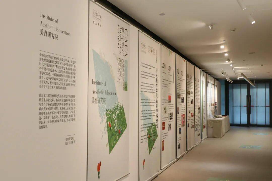 五一打卡必去！“中央美院研究生畢業展”千餘件作品見證“煥彩共生”
