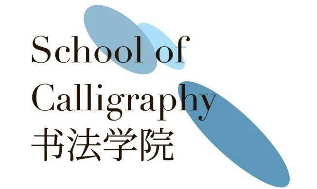 五一打卡必去！“中央美院研究生畢業展”千餘件作品見證“煥彩共生”