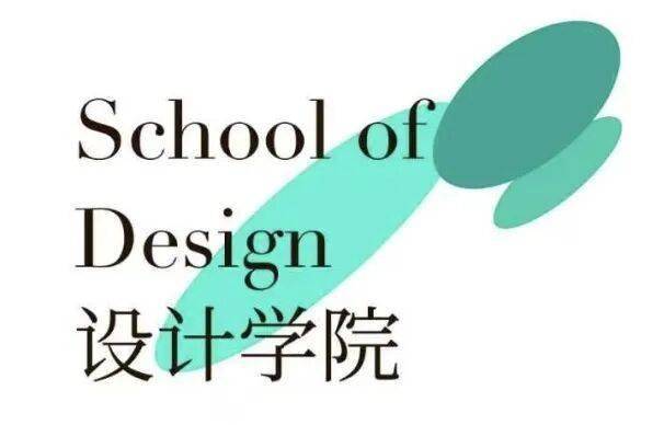 五一打卡必去！“中央美院研究生畢業展”千餘件作品見證“煥彩共生”
