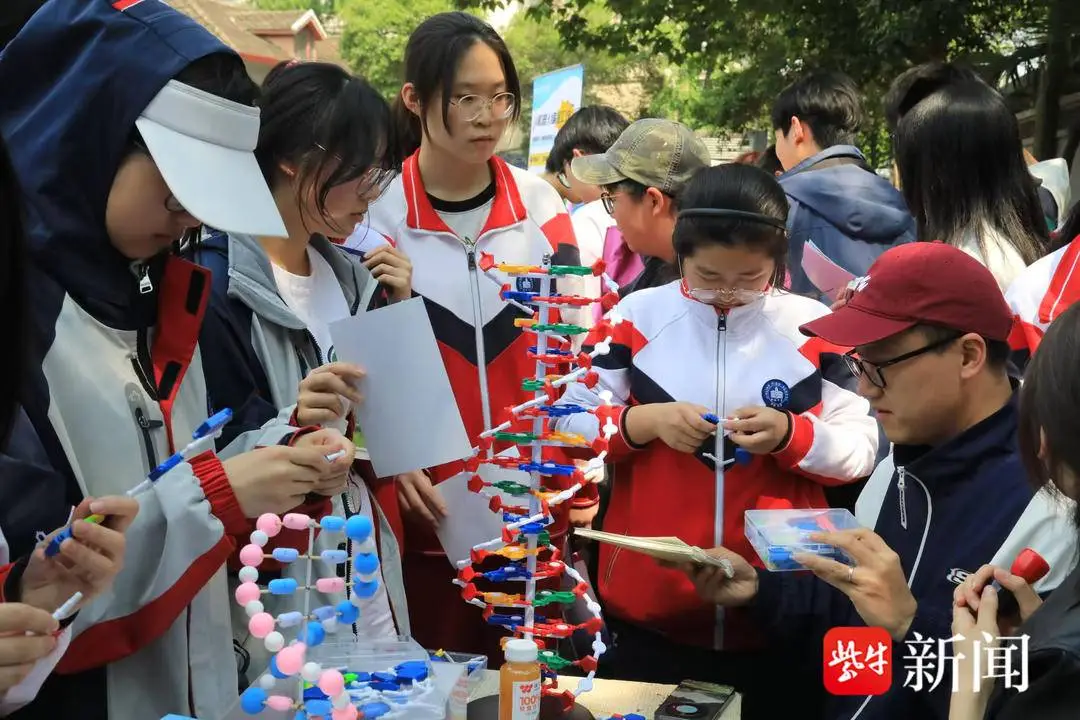 炫酷又青春！金中集團人民中學“科技體育節”燃爆全場