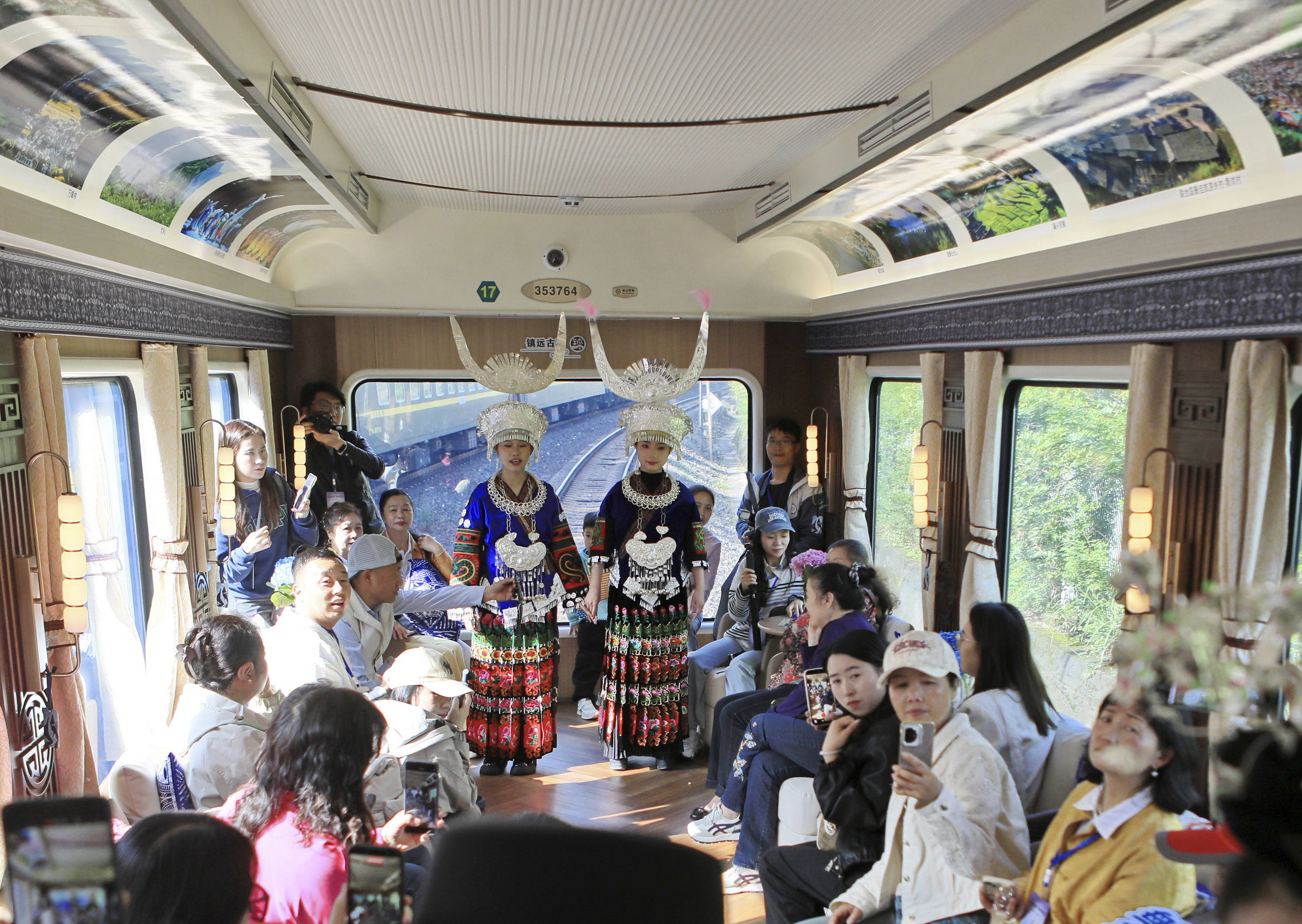 貴州貴陽：“錦繡山河·多彩貴州號”旅遊列車首發#