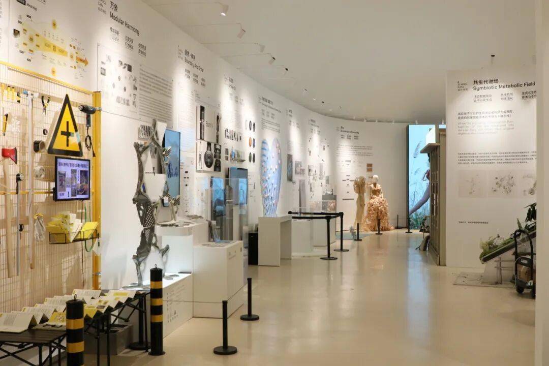 五一打卡必去！“中央美院研究生畢業展”千餘件作品見證“煥彩共生”