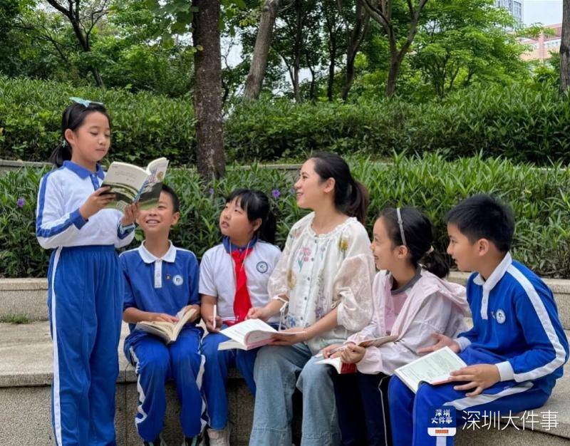 讓家長做“團友”，深圳一小學班主任創新家校共育模式