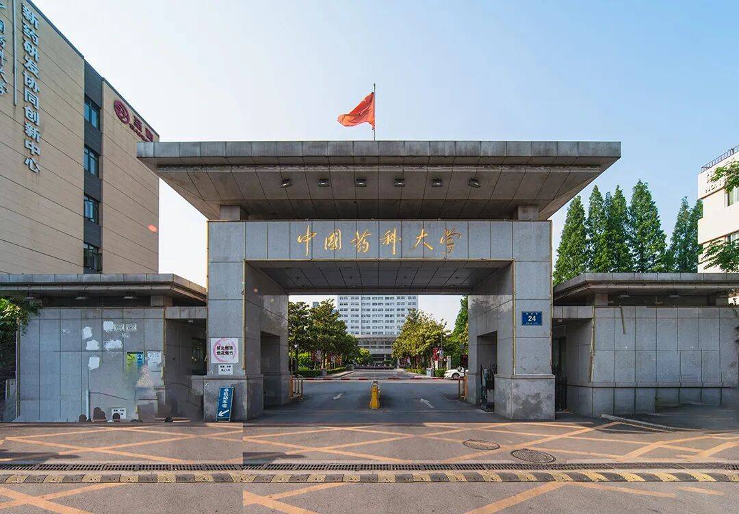 2026年開始招生！一批985/211大學官宣新專業，前沿專業扎堆！